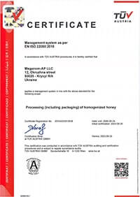 meganom_sert_eng-mini